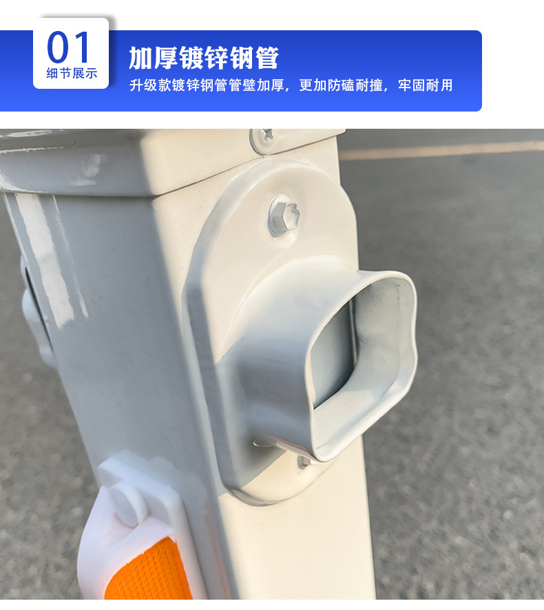 市政交通馬路護(hù)欄